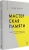 Линн Келли: Мастерская памяти. Лучшие методики запоминания в истории человечества