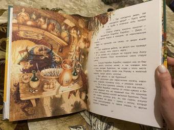 Алексей Толстой: Золотой ключик, или Приключения Буратино