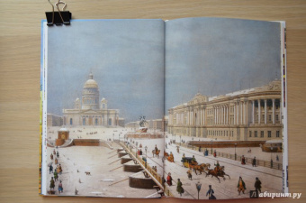 Роман Всеволодов: Волшебство над водой