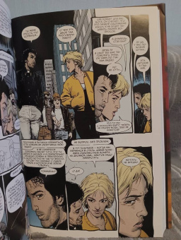 Гарт Эннис: Проповедник. Книга первая