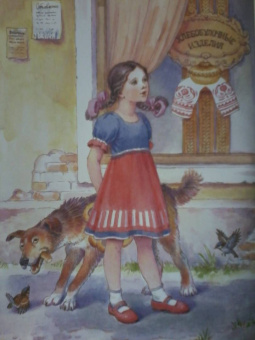 Валентин Катаев: Цветик-семицветик и другие сказки