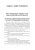 Гульбин, Иванова, Короткова: Международно-правовое регулирование интеллектуальной собственности. Учебник Гульбин, Иванова, Короткова: Международно-правовое регулирование интеллектуальной собственности. Учебник