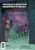 Кьюб Кид: Дневник героя. Добро пожаловать в Край! Книга 4