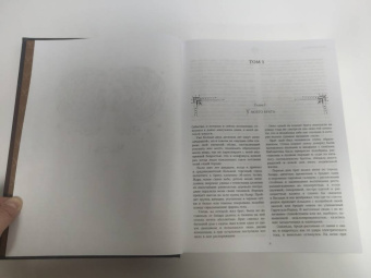 Конкордия Антарова: Две жизни. Все книги в одной. Обновленная редакция