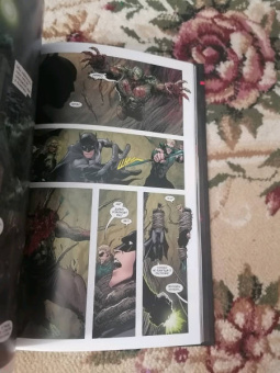 Том Тэйлор: Заражение