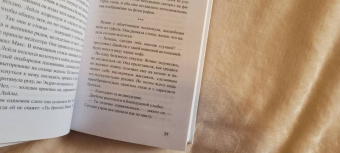 Киа Абдулла: Самый жаркий день лета