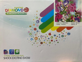 Алмазная мозаика " Колибри " 30х40 см