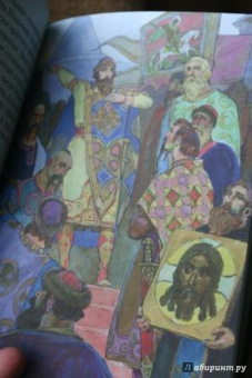Наталья Иртенина: Мономах страж земли Русской