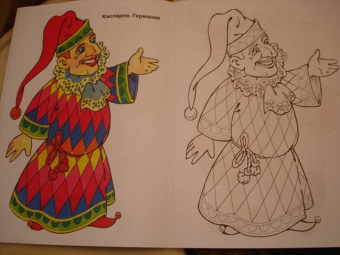 Потешные куклы