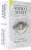 Ким Кранс: The Wild Unknown Animal Spirit. Дикое Неизвестное тотемное животное. Колода-оракул (63 карты и рук.)