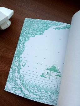 Антон Худяков: Рыбак и дракон