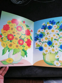 Букет для мамы