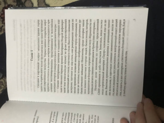 Евгений Гаглоев: Высокие звезды