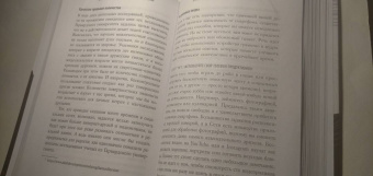 Клаус Бернхардт: Депрессия и выгорание. Как понять истинные причины плохого настроения и избавиться от них