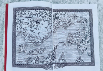Робин Хобб: Сага о живых кораблях. Книга 1. Волшебный корабль