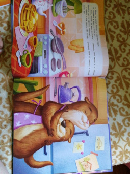 Екатерина Аксенова: Обними меня