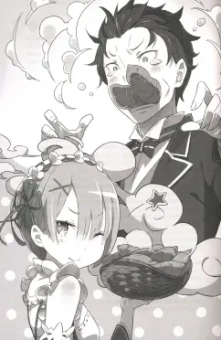 Таппэй Нагацуки: Re: Zero. Жизнь с нуля в альтернативном мире. Том 3