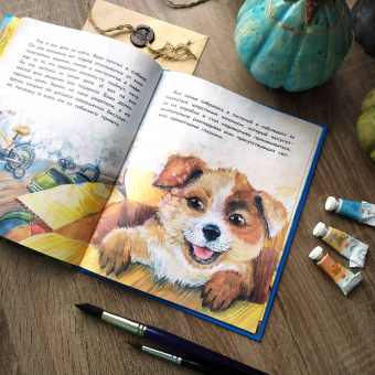 Анна Федулова: Вместе не страшно