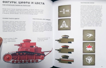 Середа, Кочетков: Легендарные. Комплект из 2-х книг