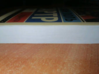 Жан-Поль Сартр: Тошнота