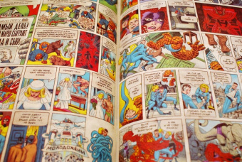 Том Шиоли: Фантастическая Четвёрка. Великий замысел #1