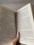 Кэролайн Грэм: Смерть лицедея