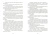 Иван Гончаров: Обыкновенная история