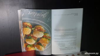 Тома Феллер: Мини-бургеры (подарочный набор)