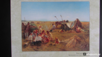 Великие мастера. Константин Маковский