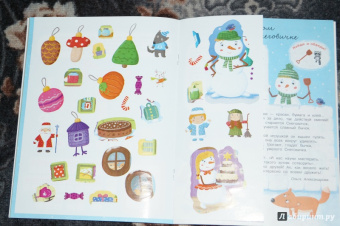 Ольга Александрова: Друзья-снеговички