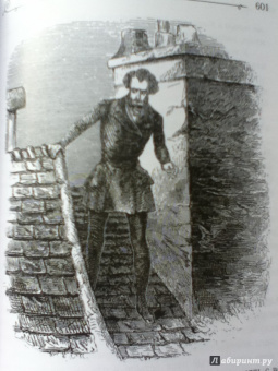 Александр Дюма: Граф Монте-Кристо. Том 2