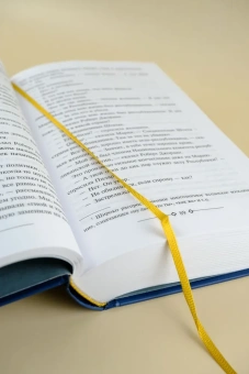 Хемингуэй Эрнест: По ком звонит колокол. Пятая колонна