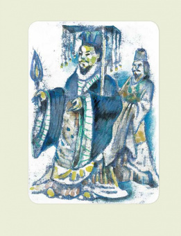 Влас Дорошевич: Первая прогулка богдыхана. Китайские сказки