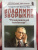 Андрей Кушнарев: Владимир Зворыкин. "Изобретатель телевизора"