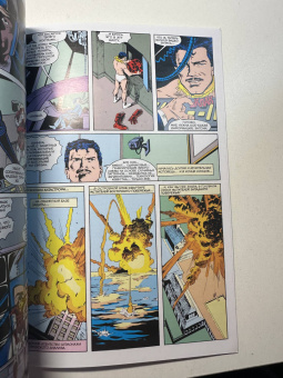 Дэвид Микелайни: Marvel. Что если?.. Железный человек проиграл войны брони