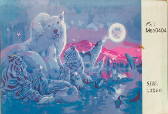 Рисование по номерам " Звери при северном сиянии ", 40х50 см