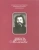 Школа Молитвы. К 100-летию со дня рождения Архимандрита Иоанна (Крестьянкина). 1910-2010