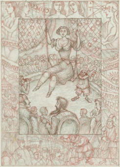 Александр Чаянов: Романтические повести