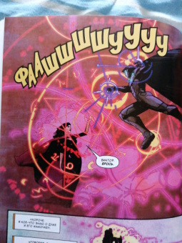 Брайан Бендис: Бесславный Железный Человек