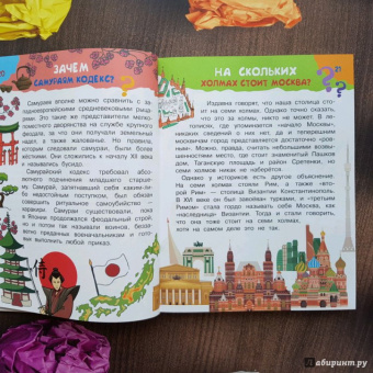 Малов, Альтшулер: 100 тысяч почему