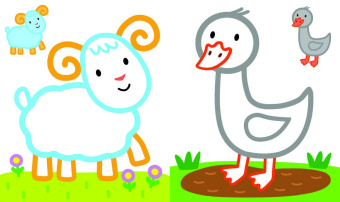 Домашние животные. Для детей от 2 лет