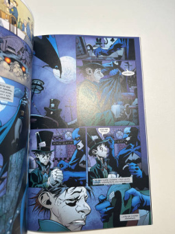 Пол Дини: Бэтмен. Detective Comics. Банда Страны чудес!