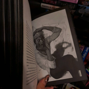 Оливи Блейк: Шестерка Атласа