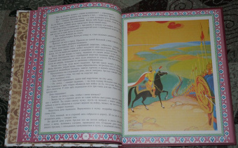 Победитель дивов