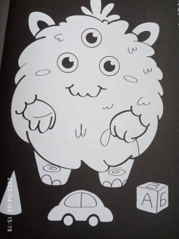 В одной черной-черной раскраске... Про монстриков