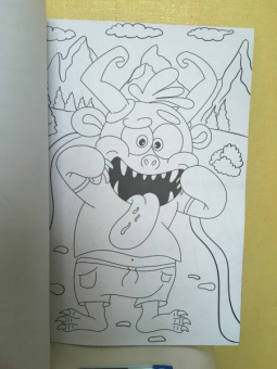 Maxi-раскраска. Только для мальчиков