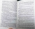 Иван Гончаров: Полное собрание романов в одном томе