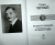 Саша Черный: Полное собрание стихотворений и поэм в одном томе