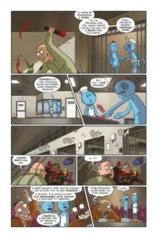 Асмус, Фестанте: Рик и Морти представляют. Мистер Мисикс