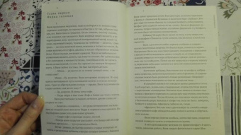 Алексей Никитин: Victory Park
